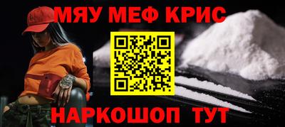 стаф Заводоуковск