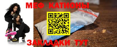 стаф Заводоуковск