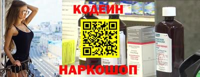стаф Заводоуковск