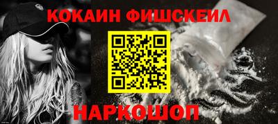 стаф Заводоуковск