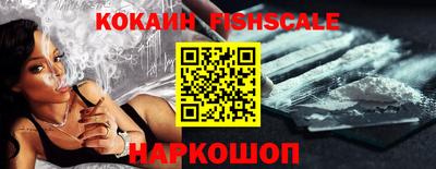 стаф Заводоуковск