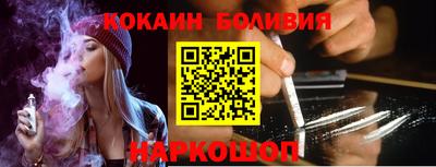 стаф Заводоуковск