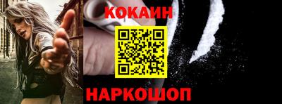 индика Жуковский