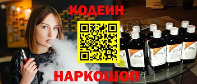 индика Жуковский