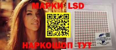 кокаин Заволжье