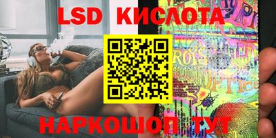 кокаин Заволжье