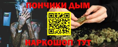 кокаин Заволжье