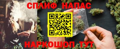 кокаин Заволжье