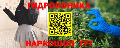 кокаин Заволжье