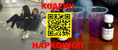 индика Жуковский