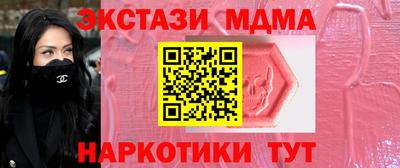 кокаин Заволжье