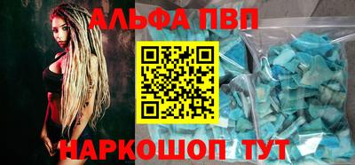 кокаин Заволжье