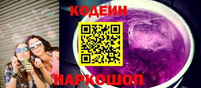 стаф Заводоуковск