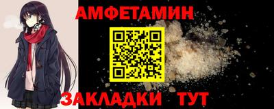 кокаин Заволжье