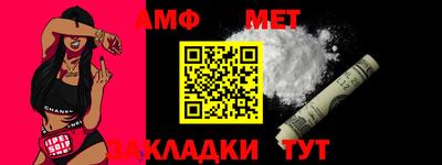 индика Жуковский