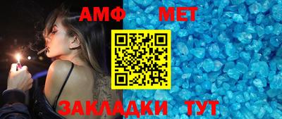 кокаин Заволжье