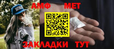 стаф Заводоуковск
