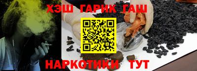 кокаин Заволжье