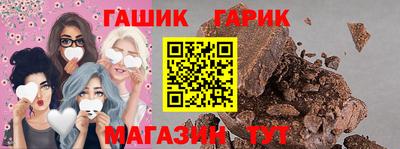 стаф Заводоуковск