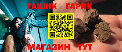 стаф Заводоуковск