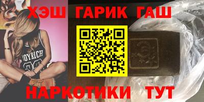 кокаин Заволжье