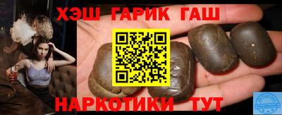кокаин Заволжье