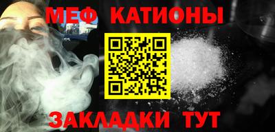 индика Жуковский