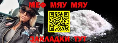 кокаин Заволжье